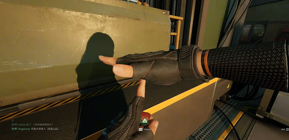 三角洲行动手势怎么用