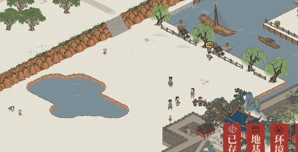 江南百景图怎样建造房屋