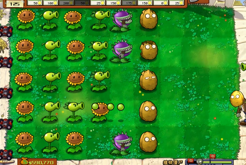 植物大战僵尸植物僵尸怎么过的