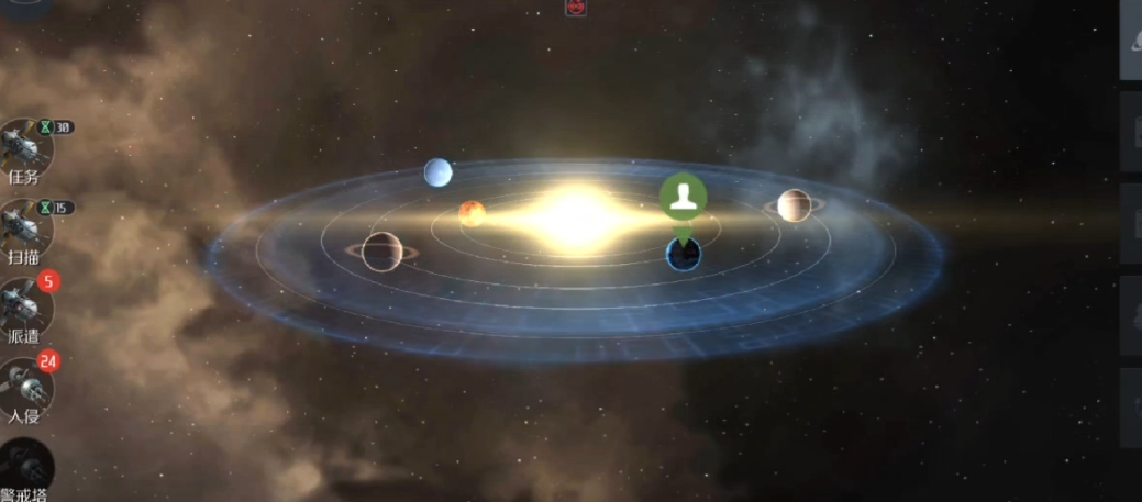 第二银河星系扫描任务怎么过
