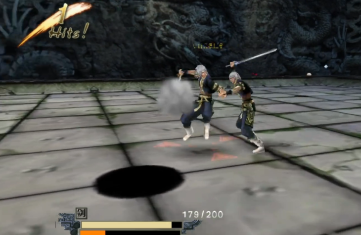 流星蝴蝶剑的武器哪个威力大