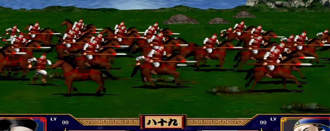 三国群英传2怎么配兵种