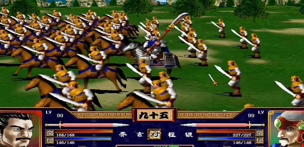 三国群英传2怎么配兵种