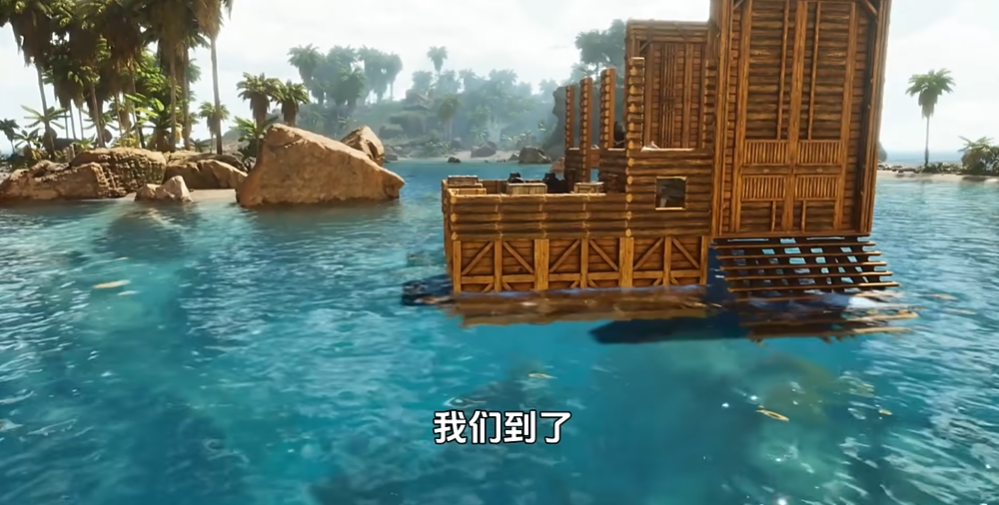 方舟生存进化月牙岛在哪里