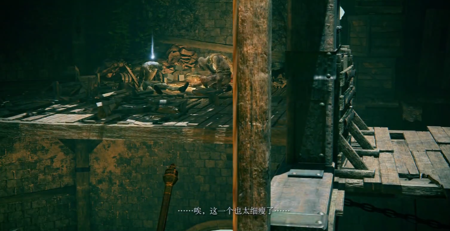 艾尔登法环葛托克隐藏剧情怎么过