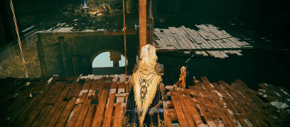 艾尔登法环葛托克隐藏剧情怎么过