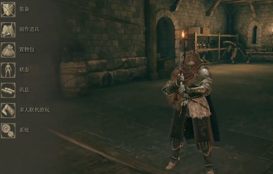 艾尔登法环剑士怎么玩