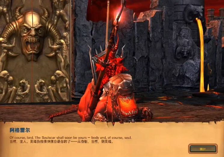 英雄无敌5阿格雷尔的决意怎么走