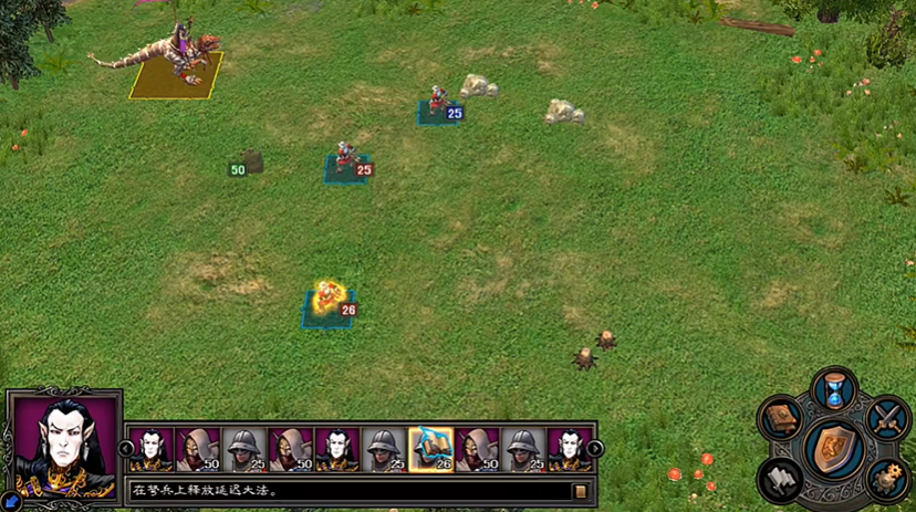 英雄无敌5雷拉格结局是什么