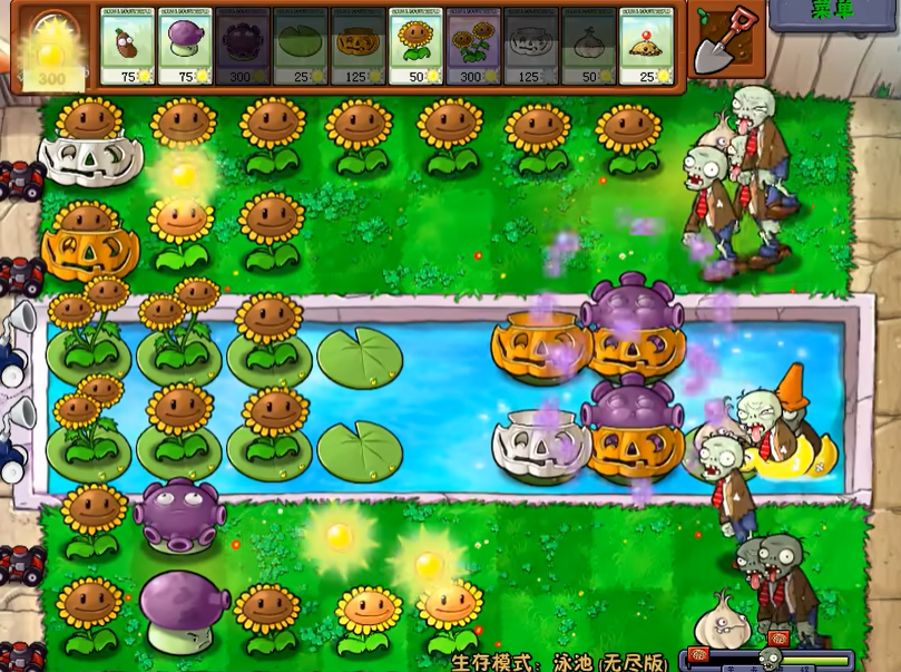 植物大战僵尸无尽模式怎么布阵的