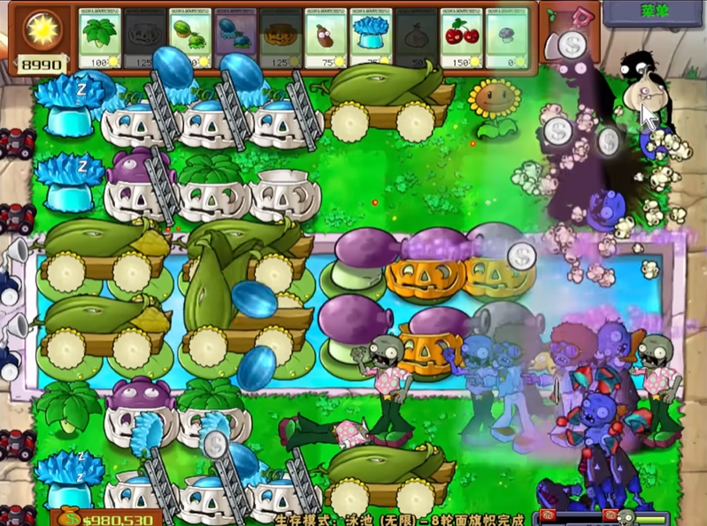 植物大战僵尸中梯子怎么弄