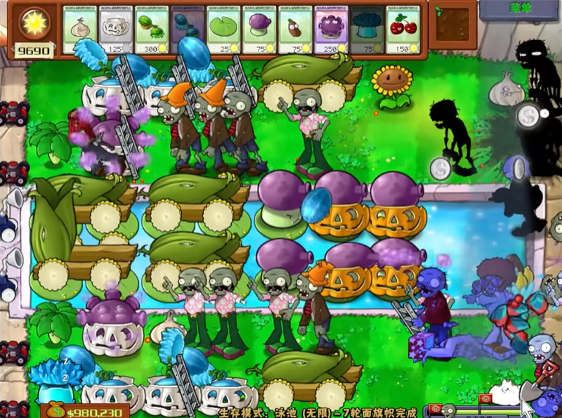 植物大战僵尸中梯子怎么弄