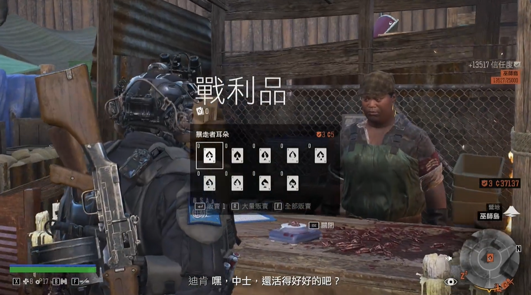 往日不再mg45在哪买