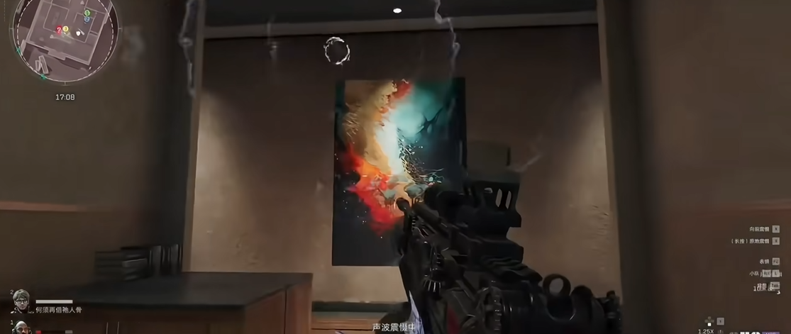 三角洲行动一队可以四人吗