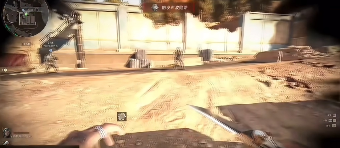 三角洲行动一队可以四人吗