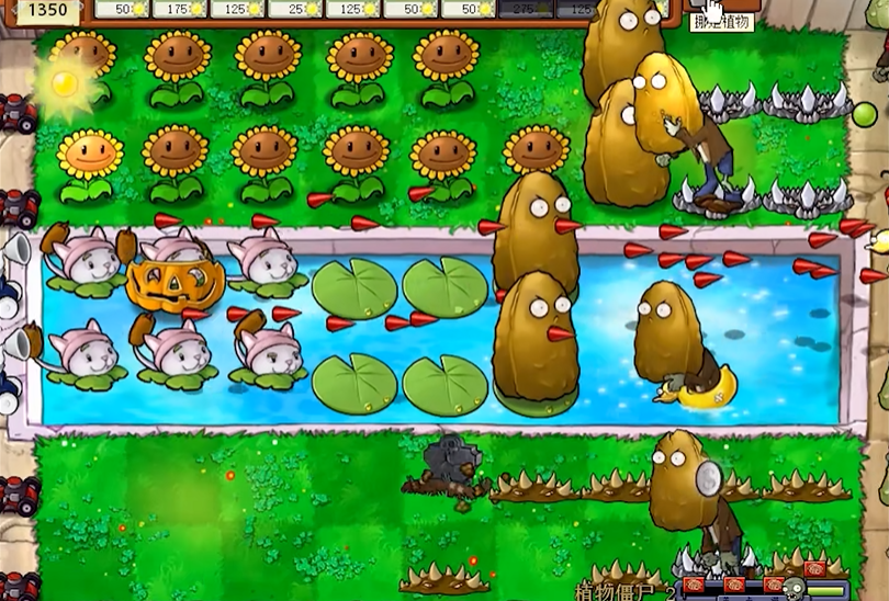 植物大战僵尸植物僵尸二怎么过