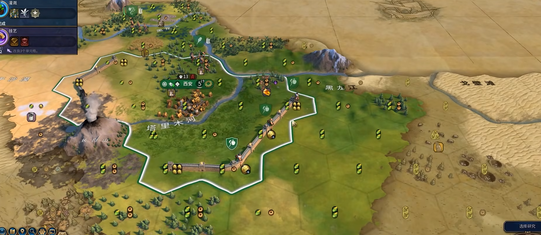 文明6新手怎么玩中国