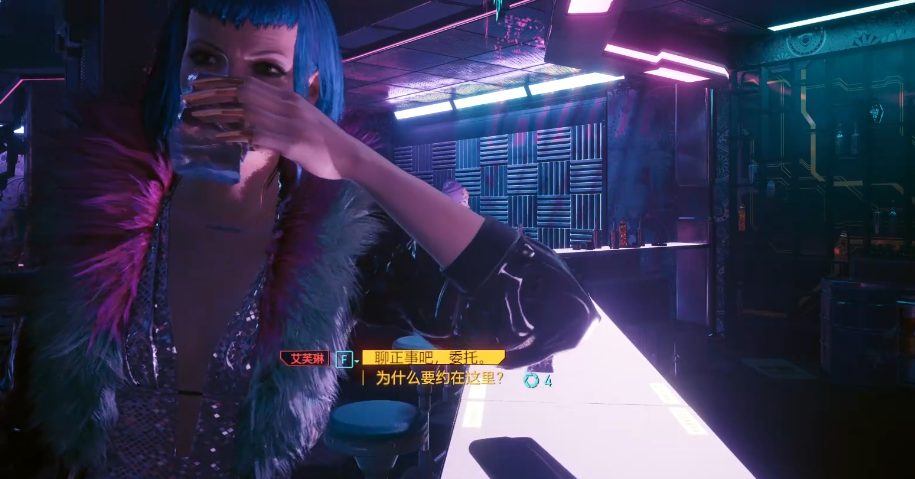 赛博朋克2077怎么攻略艾芙琳