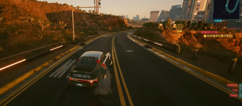 赛博朋克2077罗格怎么活下来