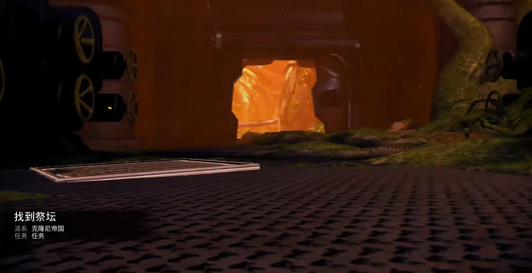 星际战甲银光林地祭坛在哪