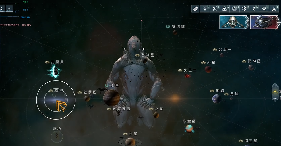 星际战甲氩结晶怎么弄