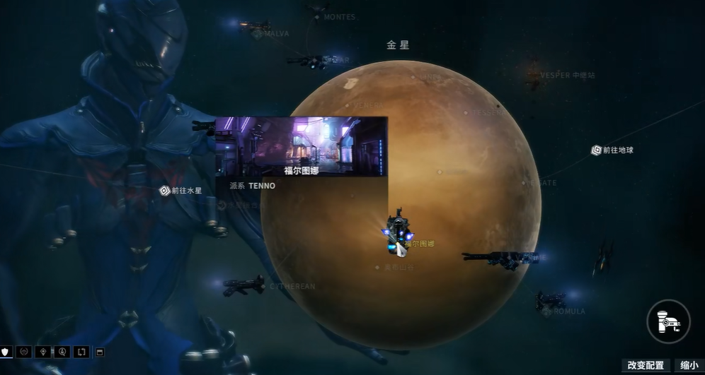 星际战甲小鸭子赏金怎么开启的