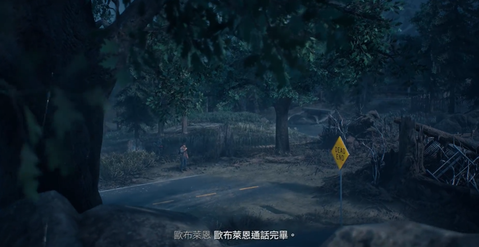 往日不再等待瑞琪的回电怎么过