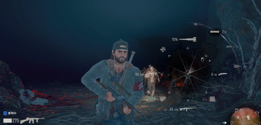 往日不再搜索突奔种洞任务怎么过