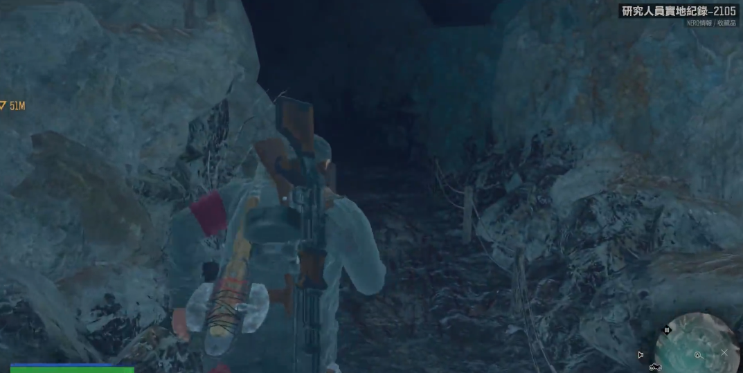 往日不再搜索突奔种洞任务怎么过