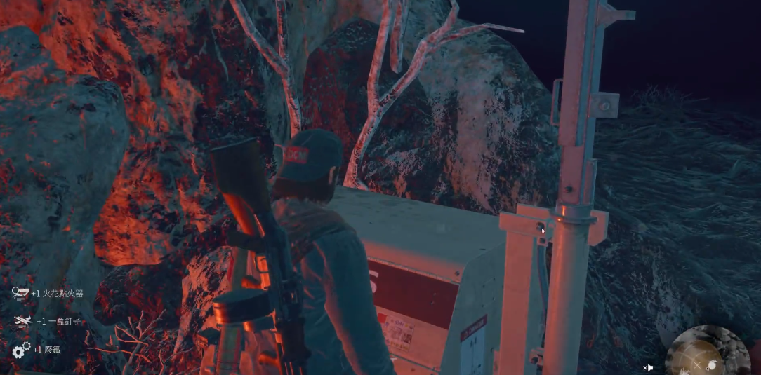 往日不再搜索突奔种洞任务怎么过