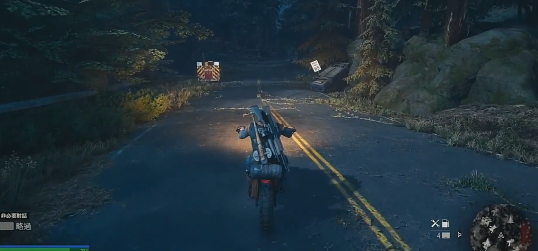 往日不再巫师岛后面研究所怎么去