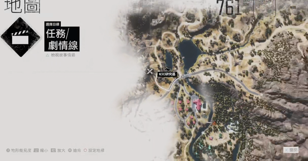 往日不再巫师岛后面研究所怎么去