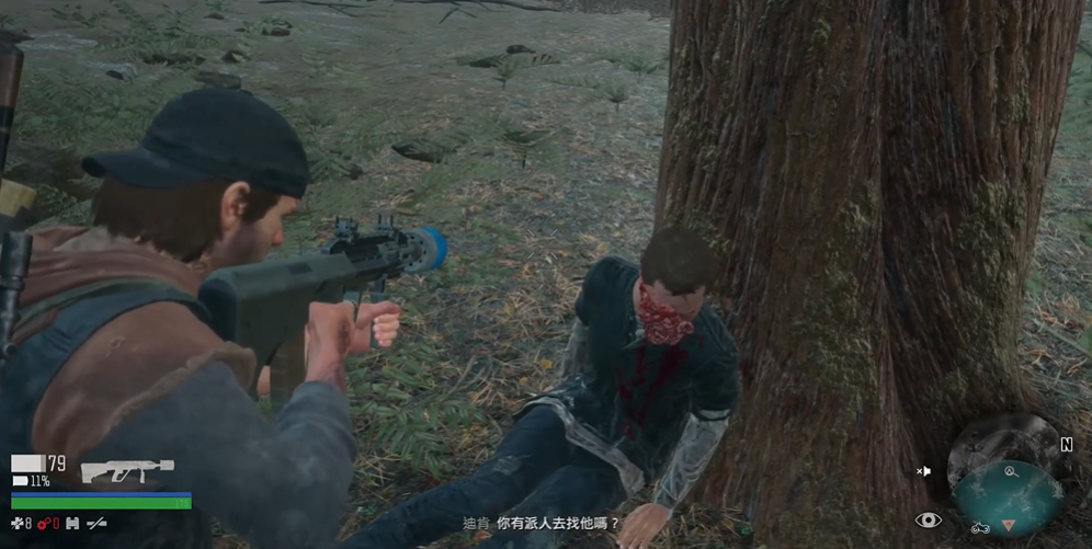 往日不再柯普兰营地任务怎么玩