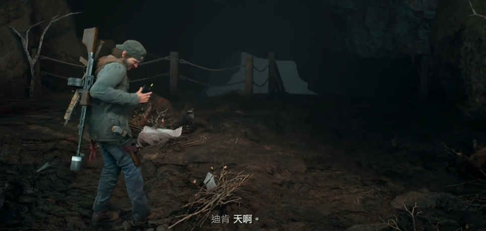 往日不再冰封熔岩洞怎么打