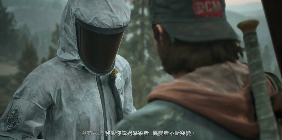 往日不再冰封熔岩洞怎么打