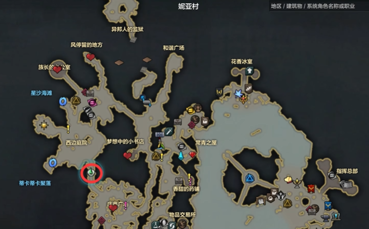 失落的方舟帕普尼卡隐藏任务路线怎么走