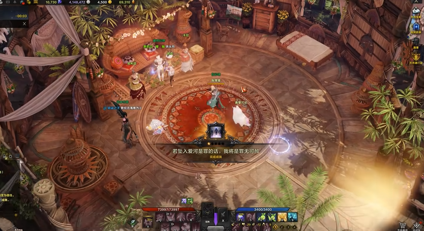 失落的方舟尼亚好感度任务怎么玩