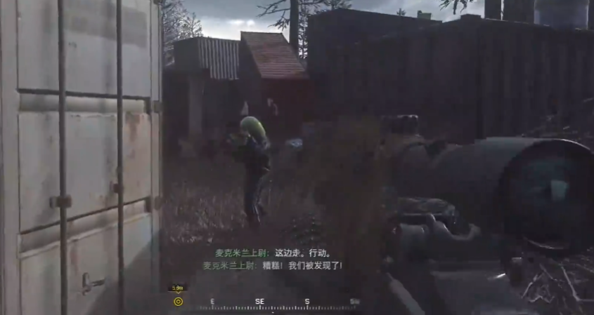 使命召唤4狙击关卡怎么过