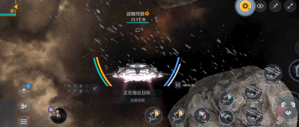 第二银河天启帝国声望任务怎么玩