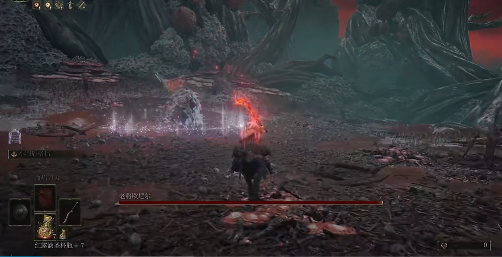 艾尔登法环老将欧尼尔怎么打