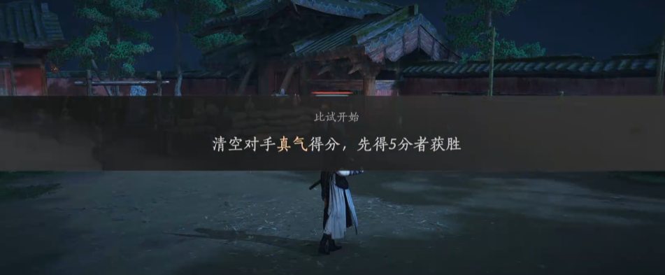 燕云十六声营救马车箱子怎么拿