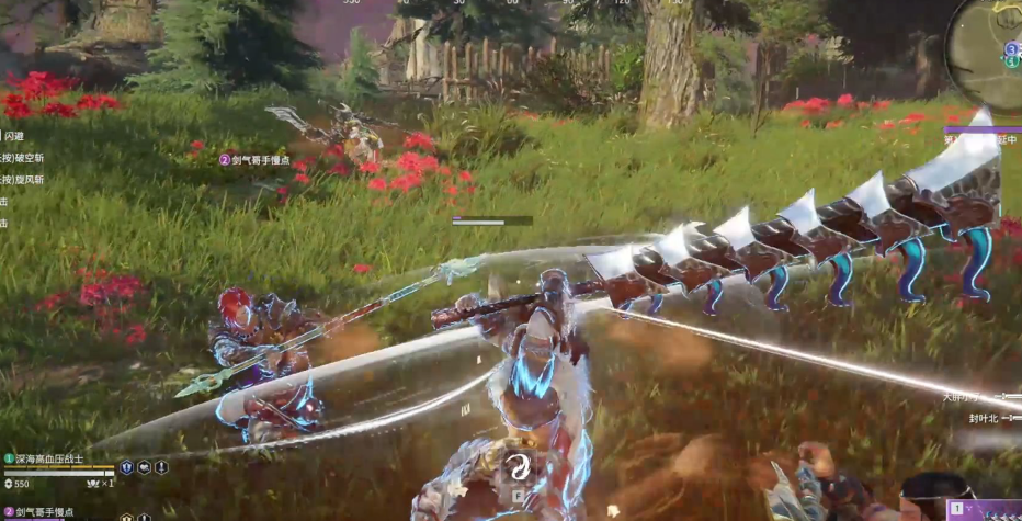 永劫无间阔刀怎么打