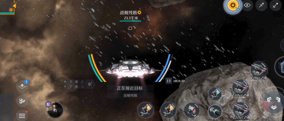 第二银河晨曦和天启哪个厉害