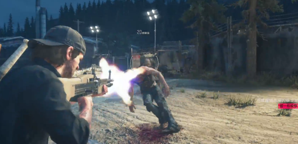 往日不再旧锯木厂在哪