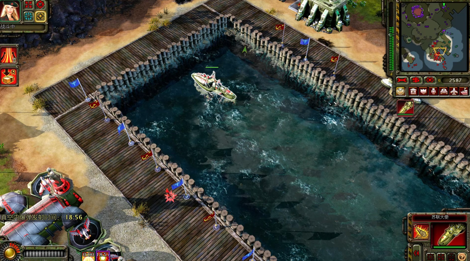 红色警戒3命令与征服对战有什么技巧