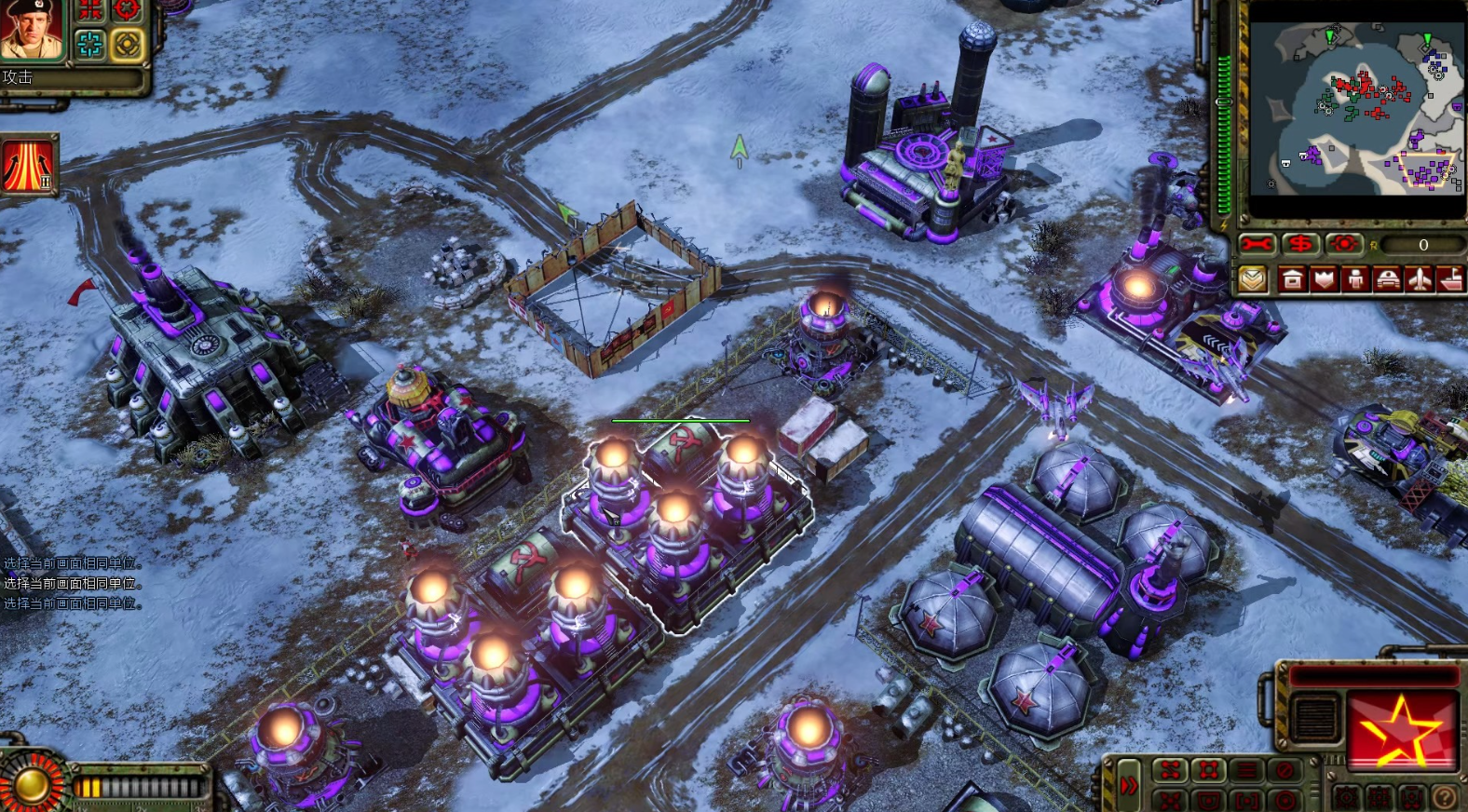 红色警戒3命令与征服对战有什么技巧