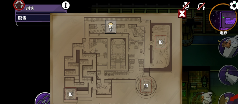 鹅鸭杀飞船关灯任务在哪