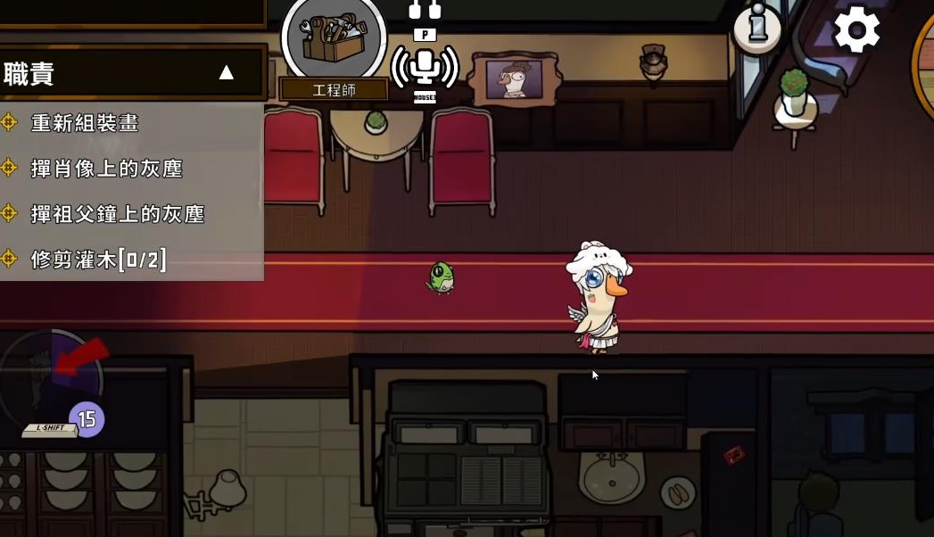 鹅鸭杀地下室有什么职业