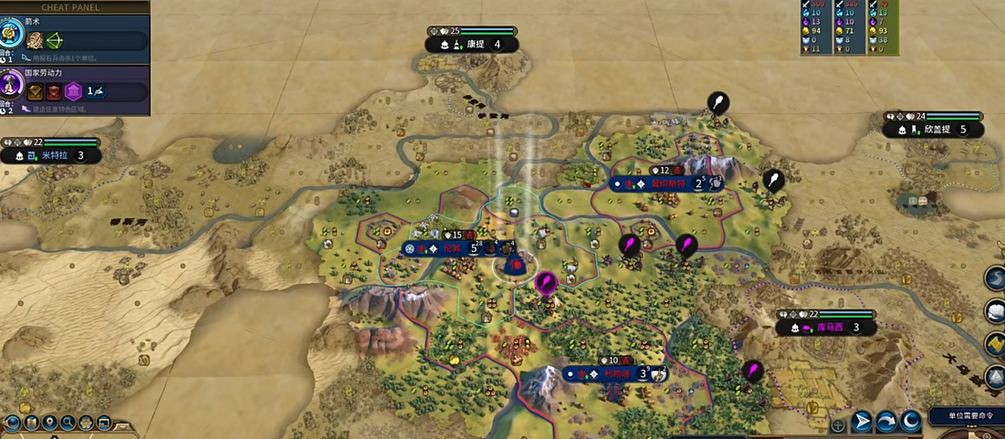 文明6英国怎么快速殖民