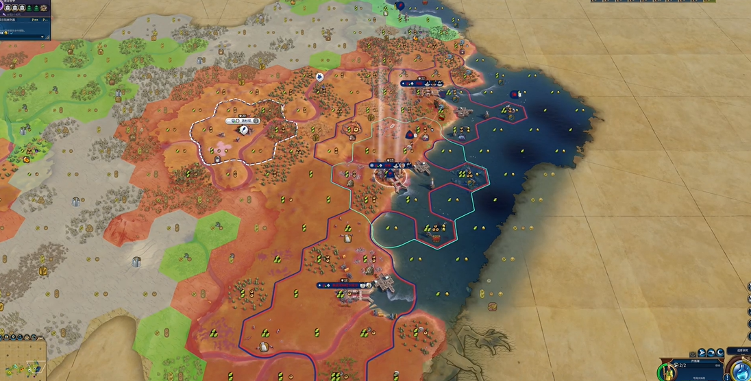 文明6英国怎么快速殖民